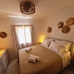 بيت للعطل Blue Pearl Maisonette