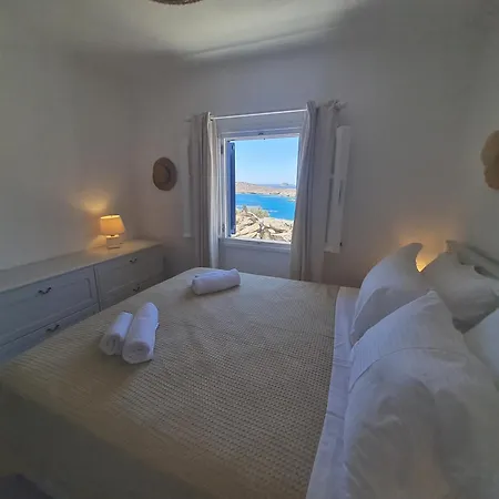 Casa vacanze Blue Pearl Maisonette *