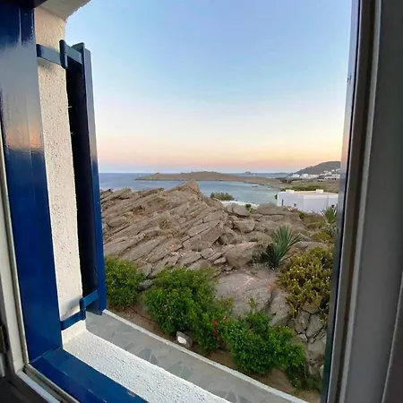 Blue Pearl Maisonette Dom wakacyjny *