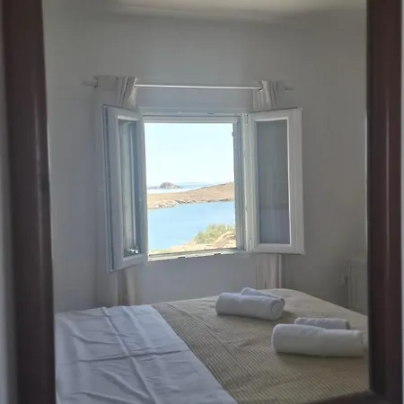 Blue Pearl Maisonette